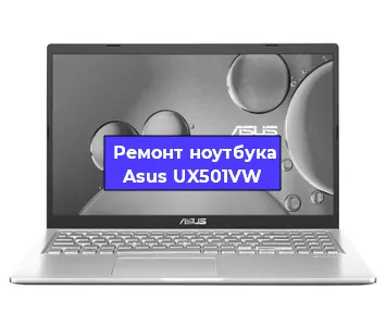 Замена северного моста на ноутбуке Asus UX501VW в Ижевске